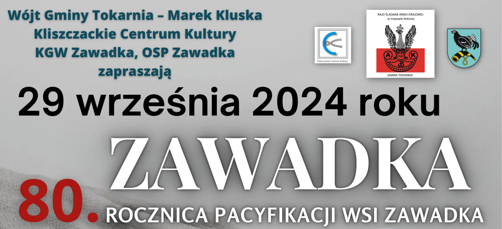 Plakat 80 rocznica Pacyfikacji Wsi Zawadka